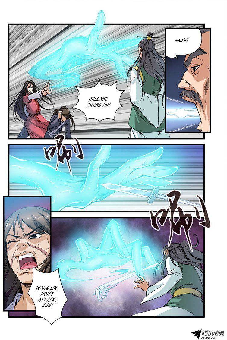 Page 23 of Chapter 32