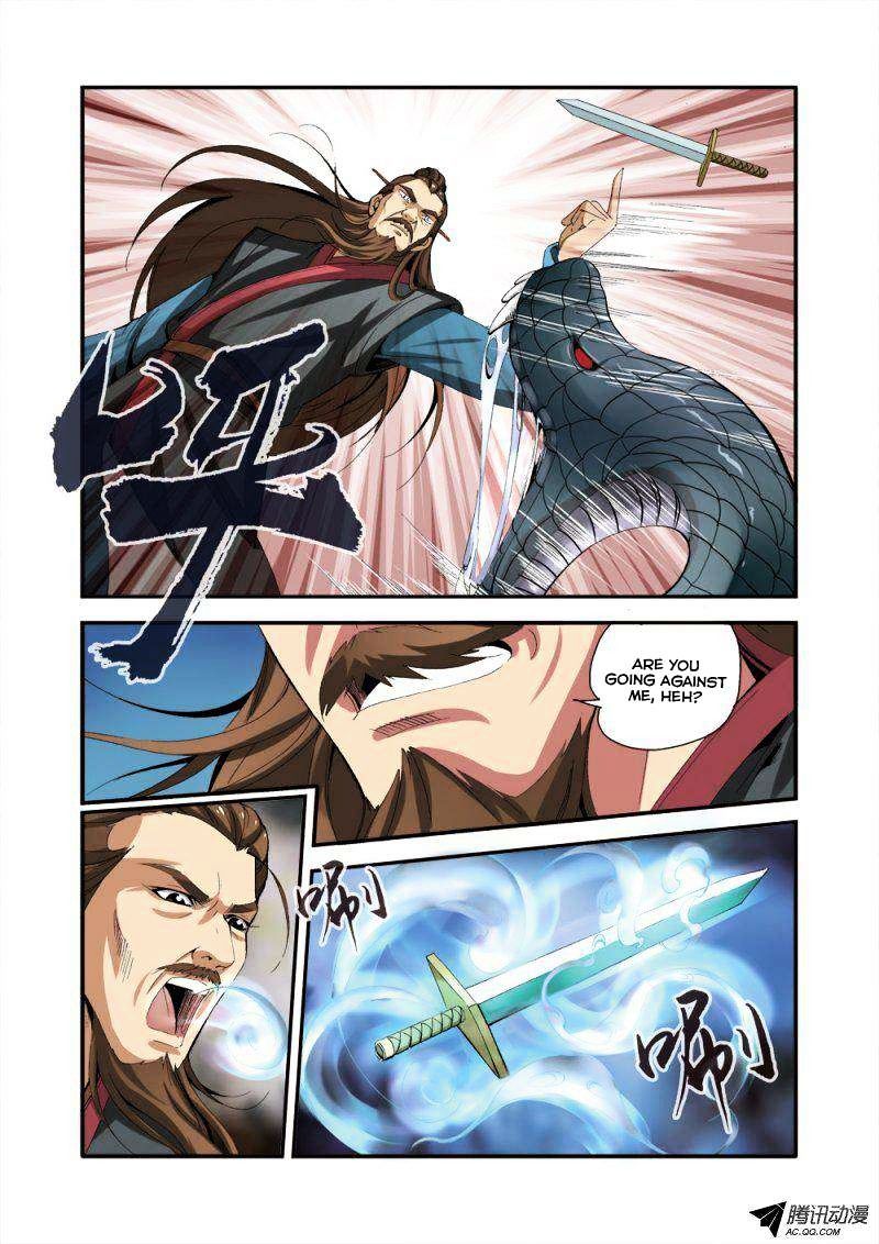 Page 3 of Chapter 33