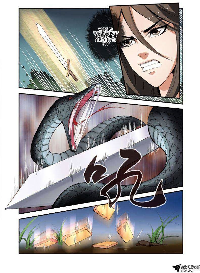 Page 4 of Chapter 33