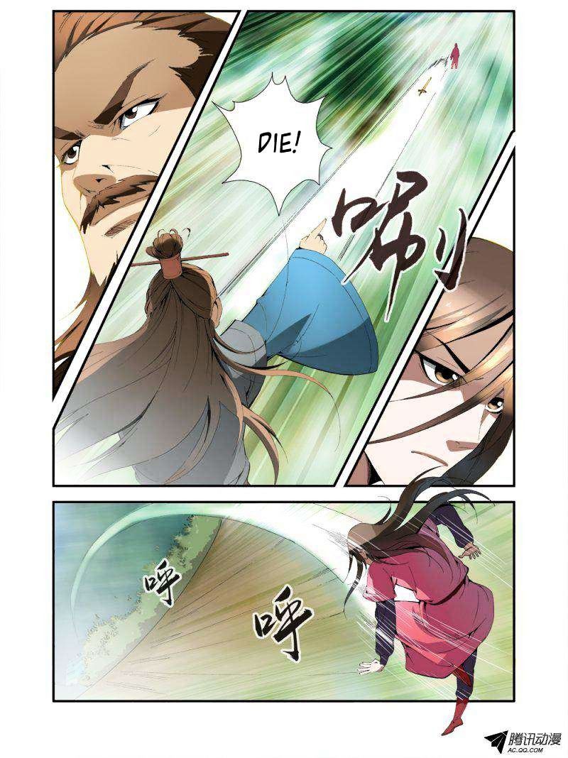 Page 5 of Chapter 33