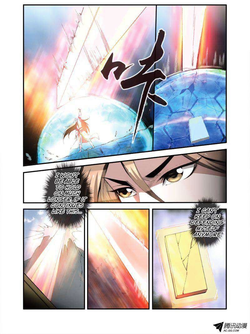 Page 7 of Chapter 33