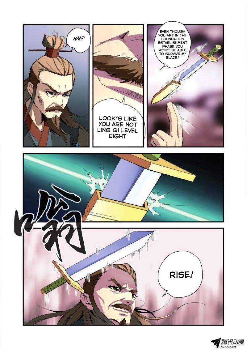 Page 8 of Chapter 33