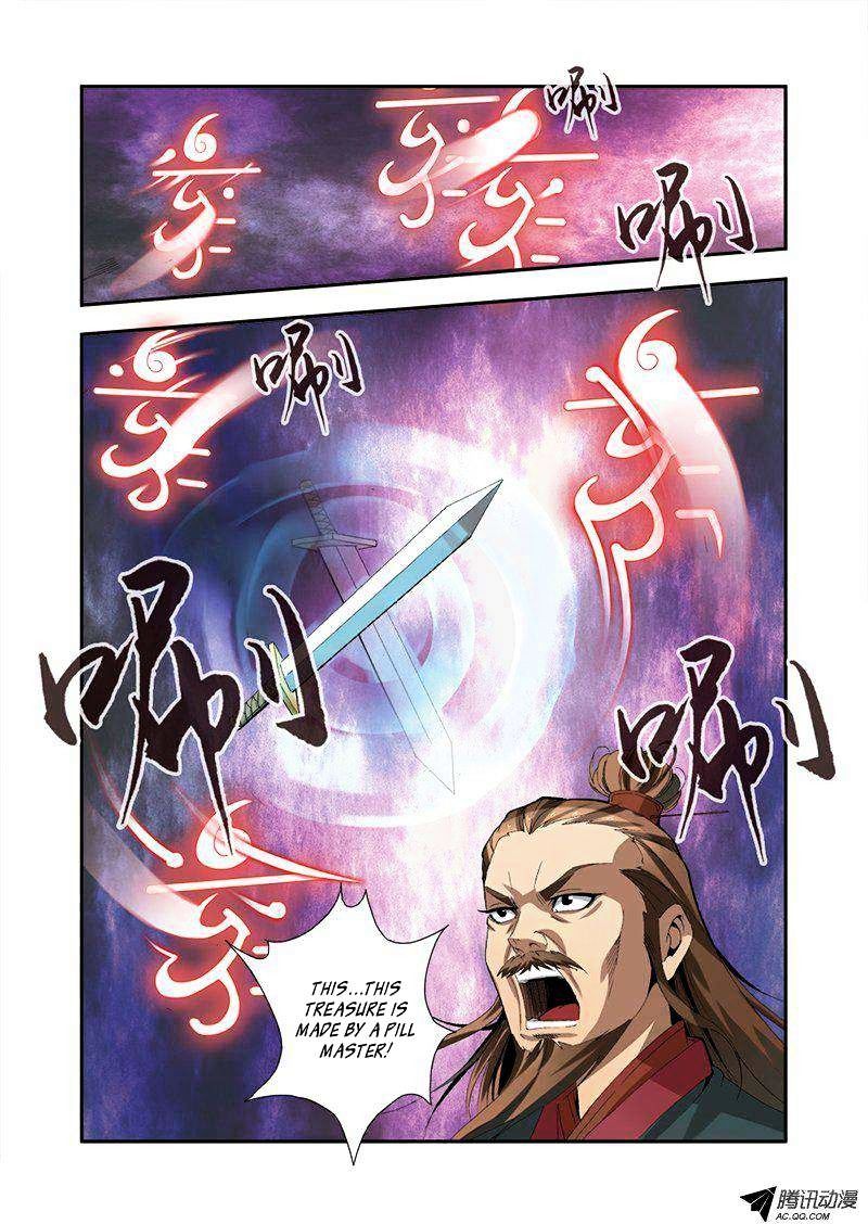 Page 12 of Chapter 33