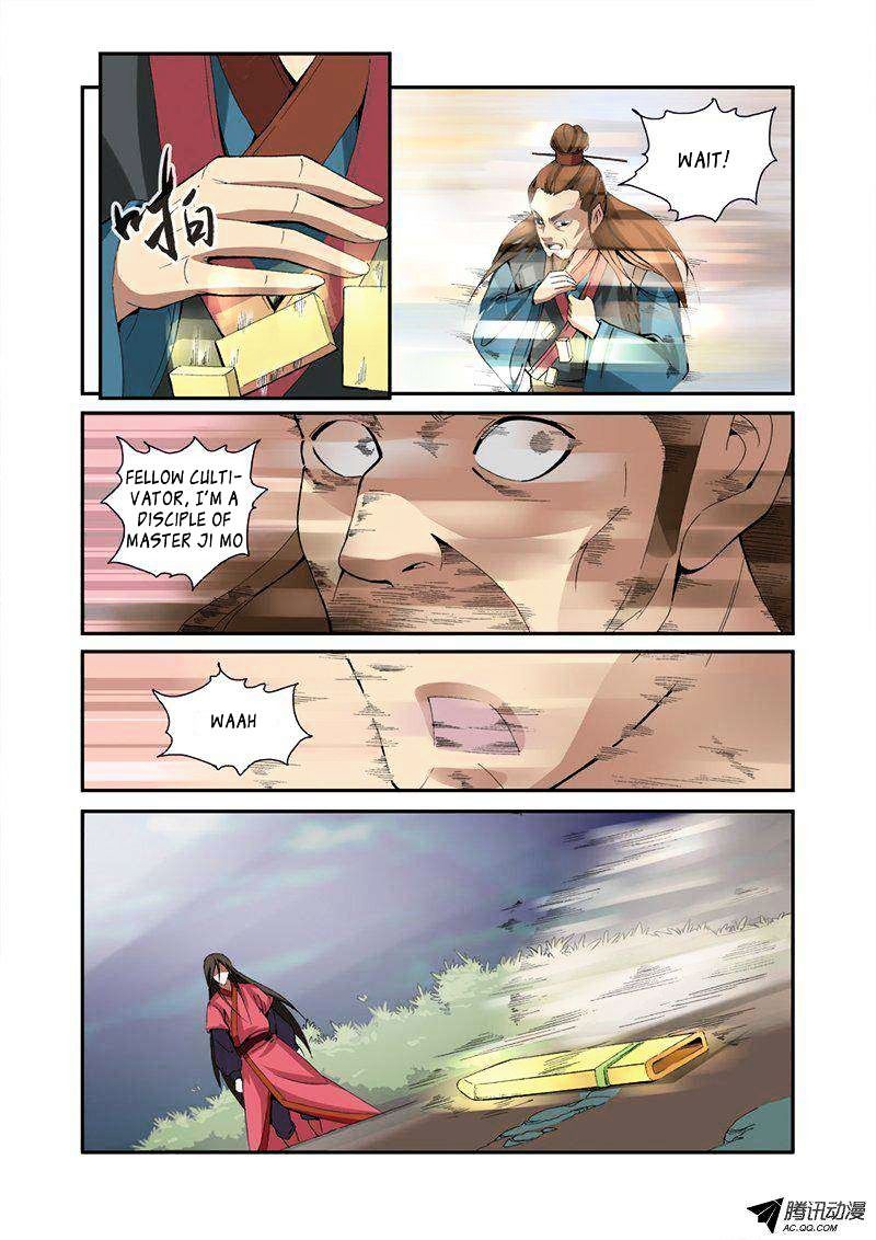 Page 14 of Chapter 33