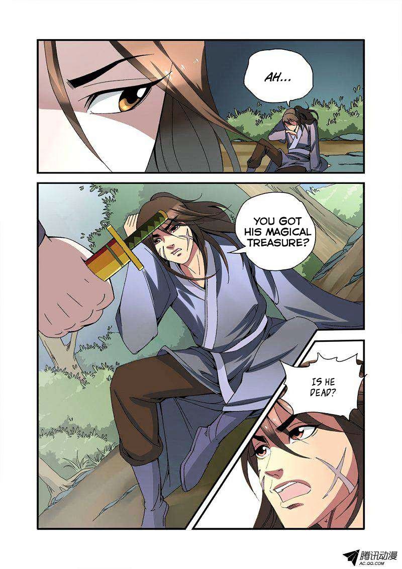 Page 17 of Chapter 33