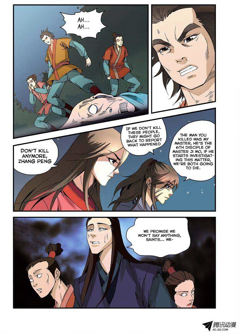 Page 20 of Chapter 33