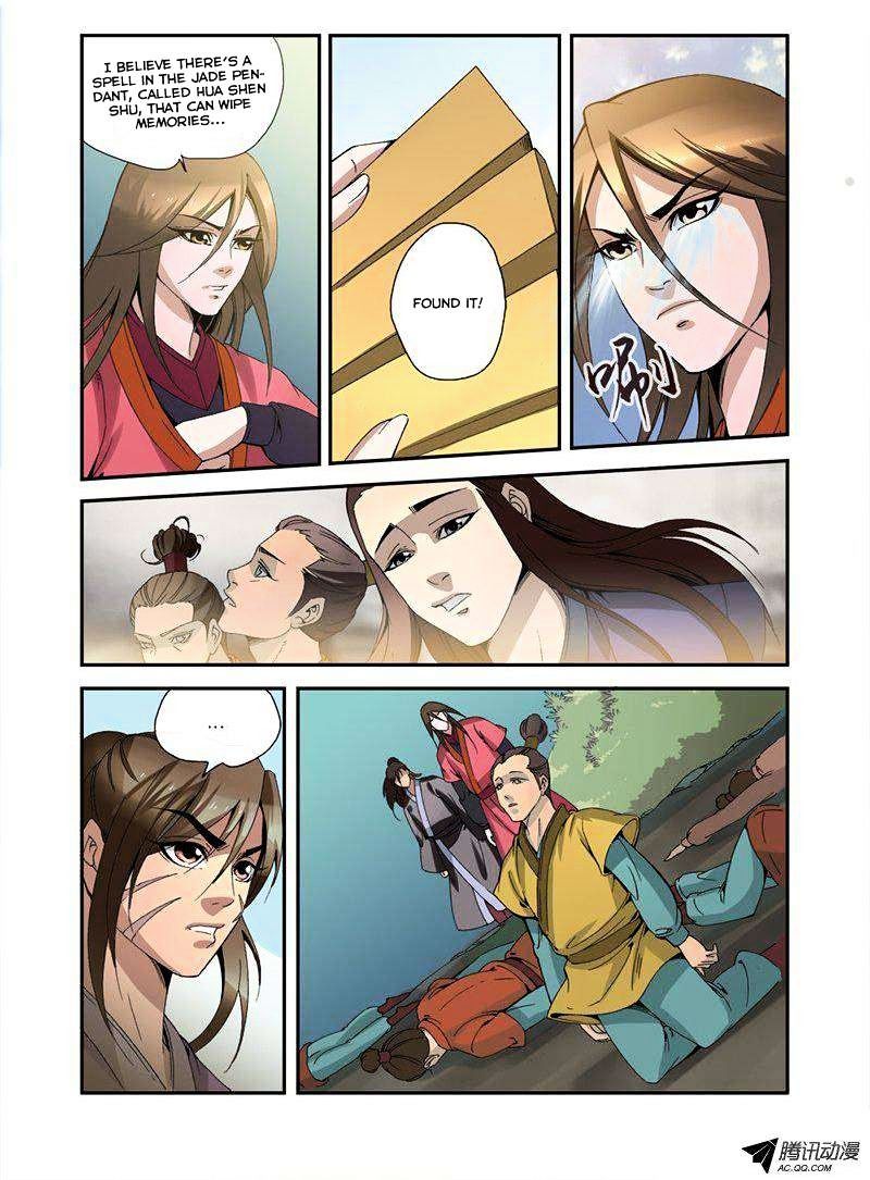 Page 22 of Chapter 33