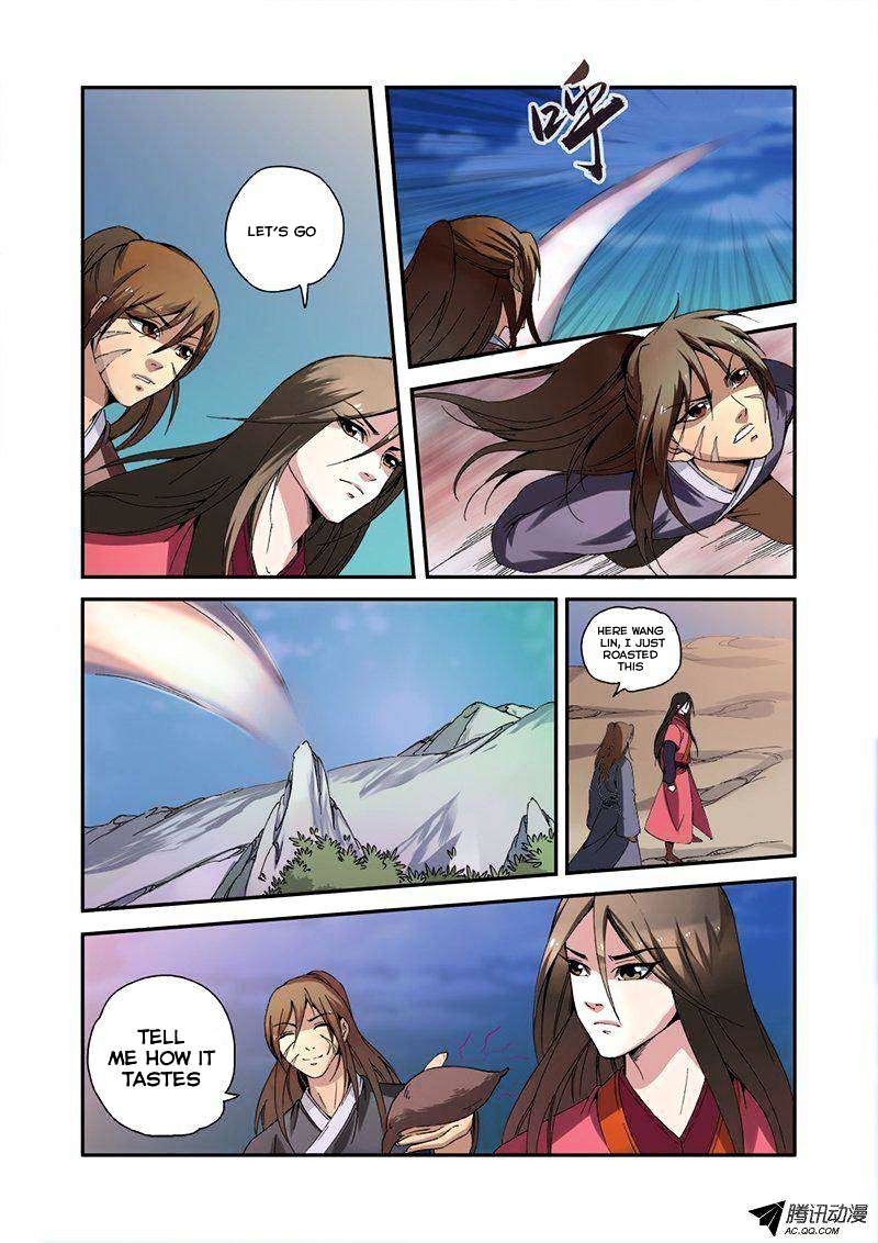 Page 23 of Chapter 33