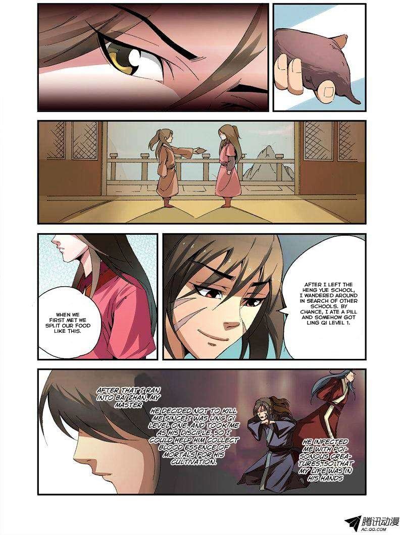 Page 24 of Chapter 33