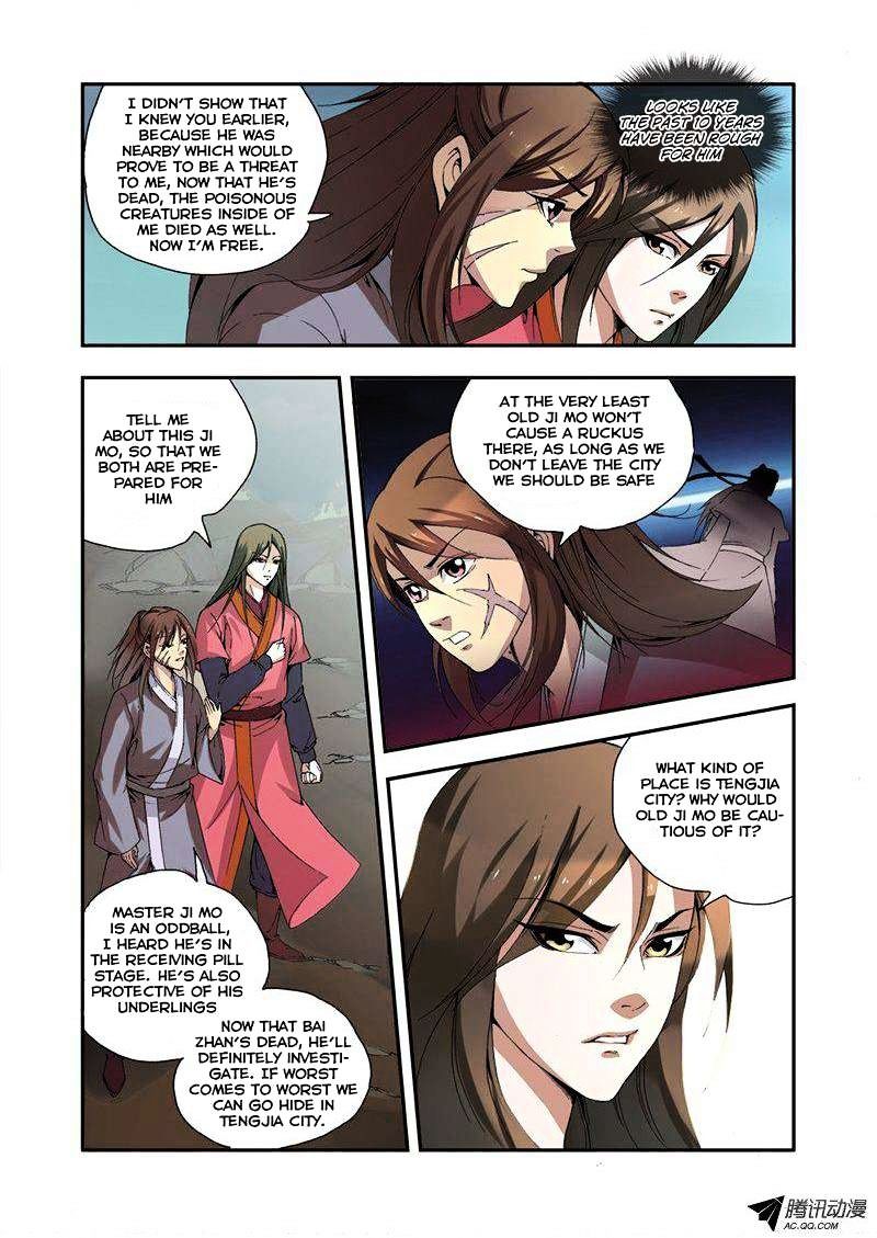 Page 25 of Chapter 33