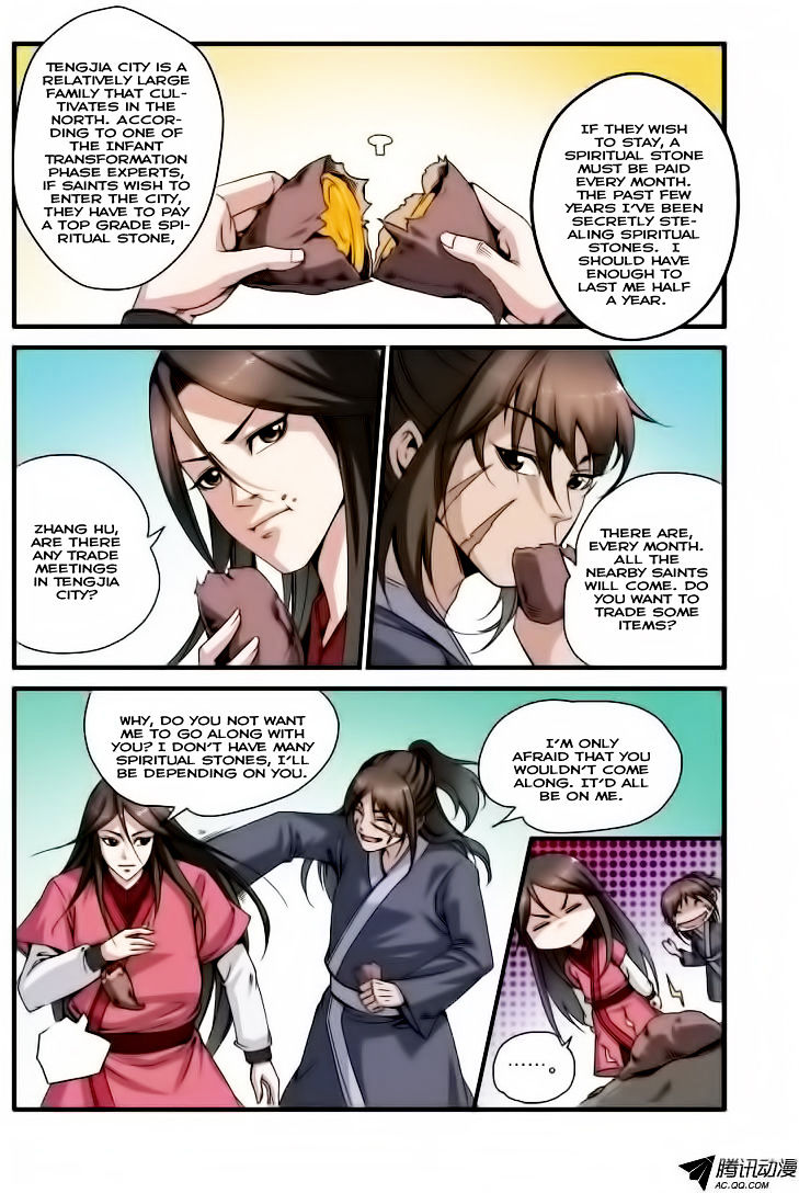Page 3 of Chapter 34
