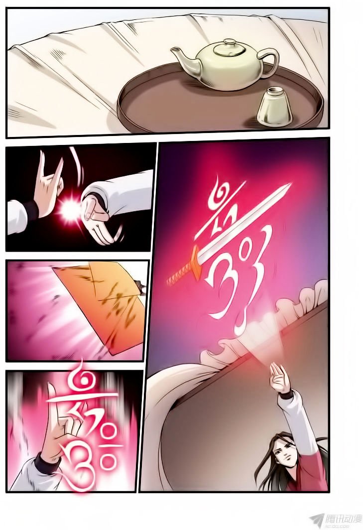 Page 17 of Chapter 34