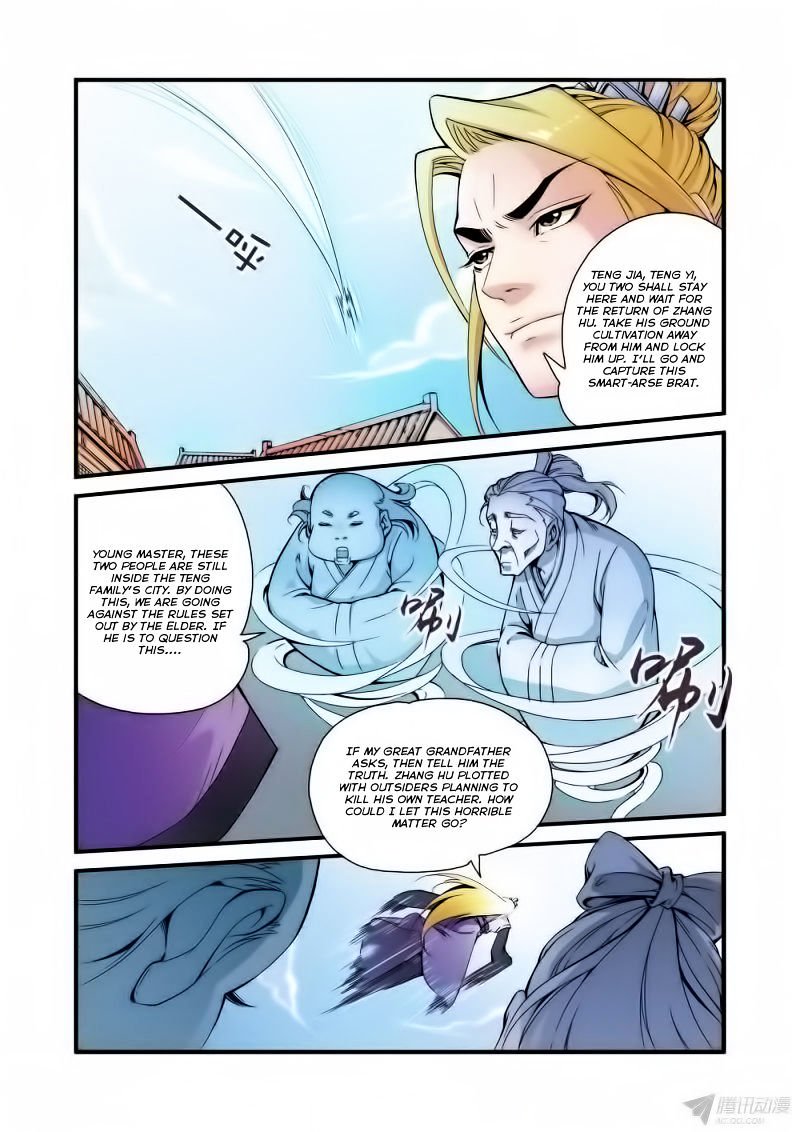 Page 3 of Chapter 35