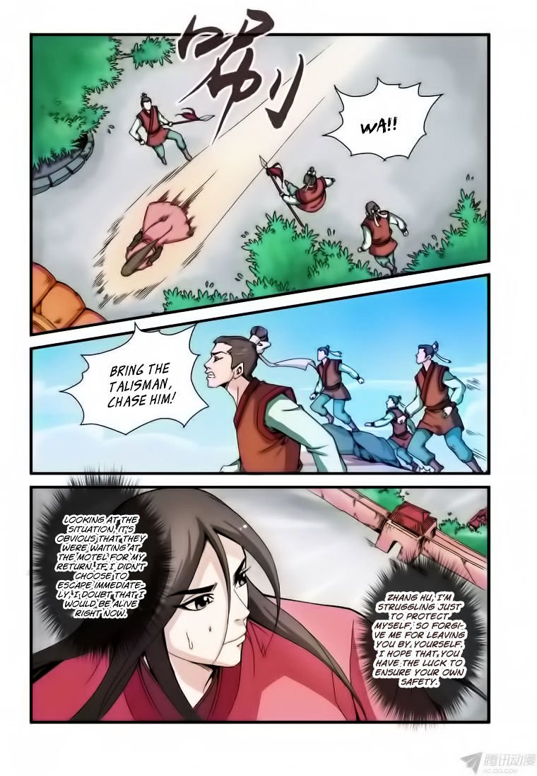 Page 5 of Chapter 35