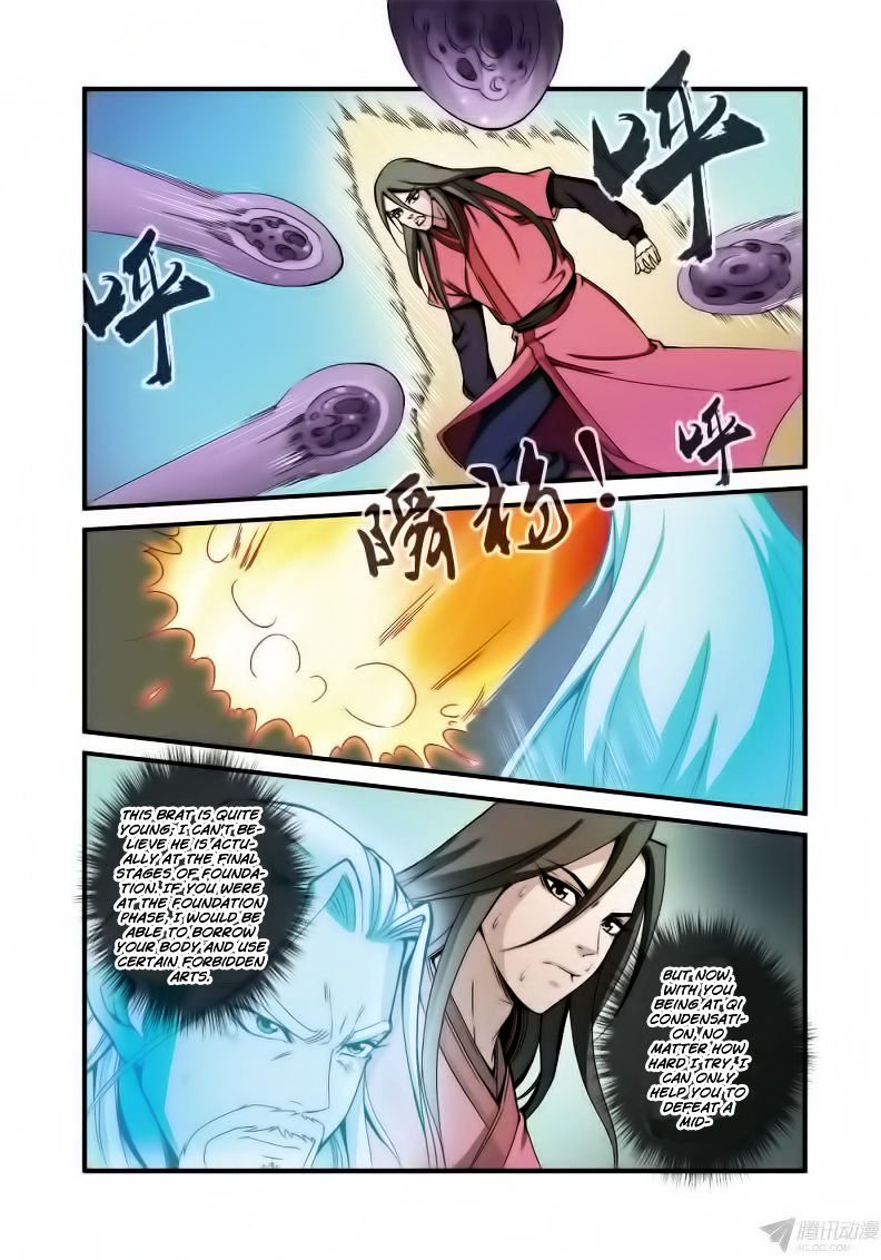 Page 7 of Chapter 35