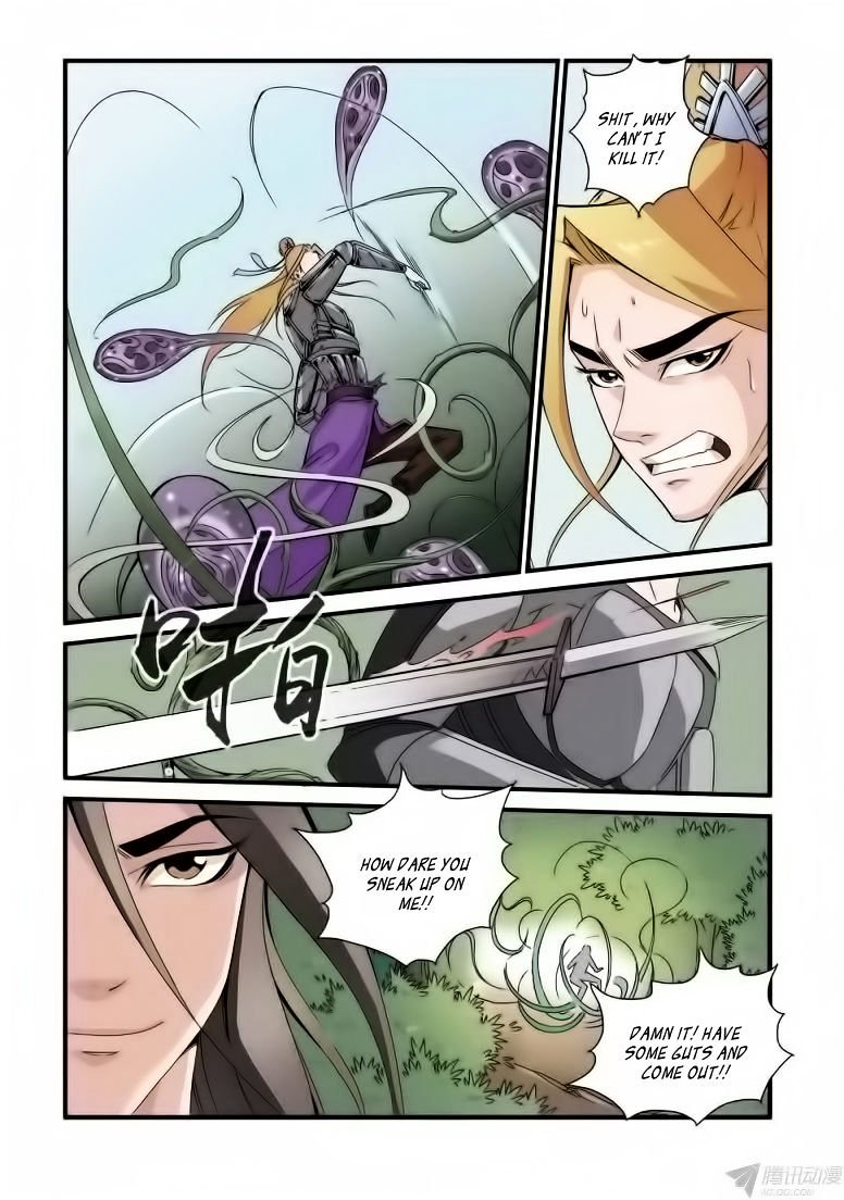 Page 22 of Chapter 35