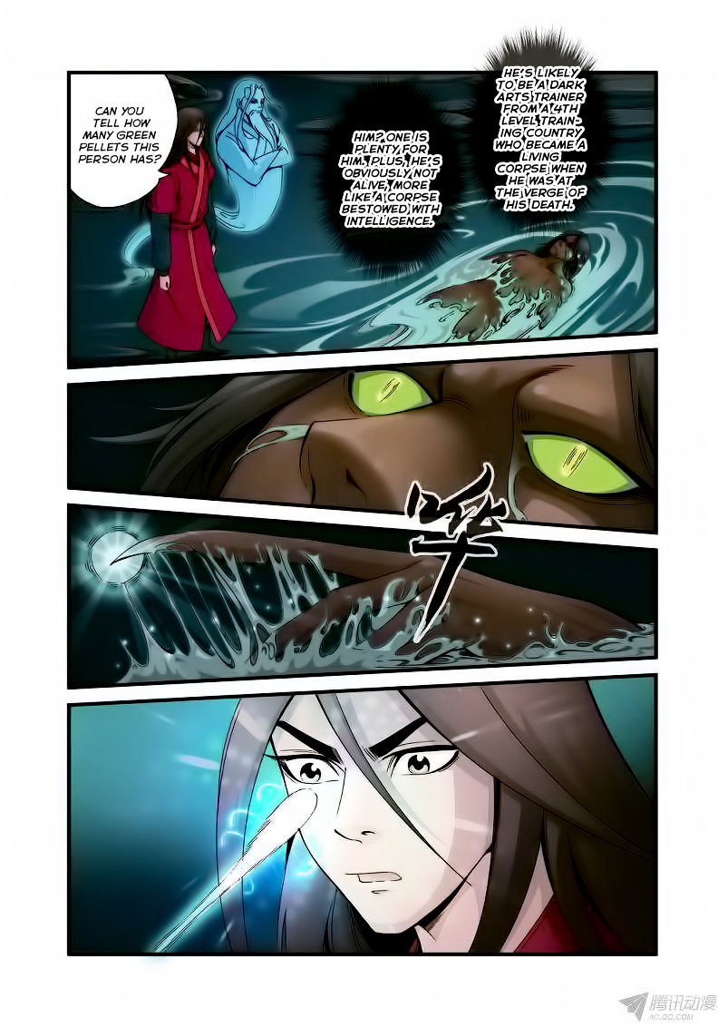 Page 7 of Chapter 36