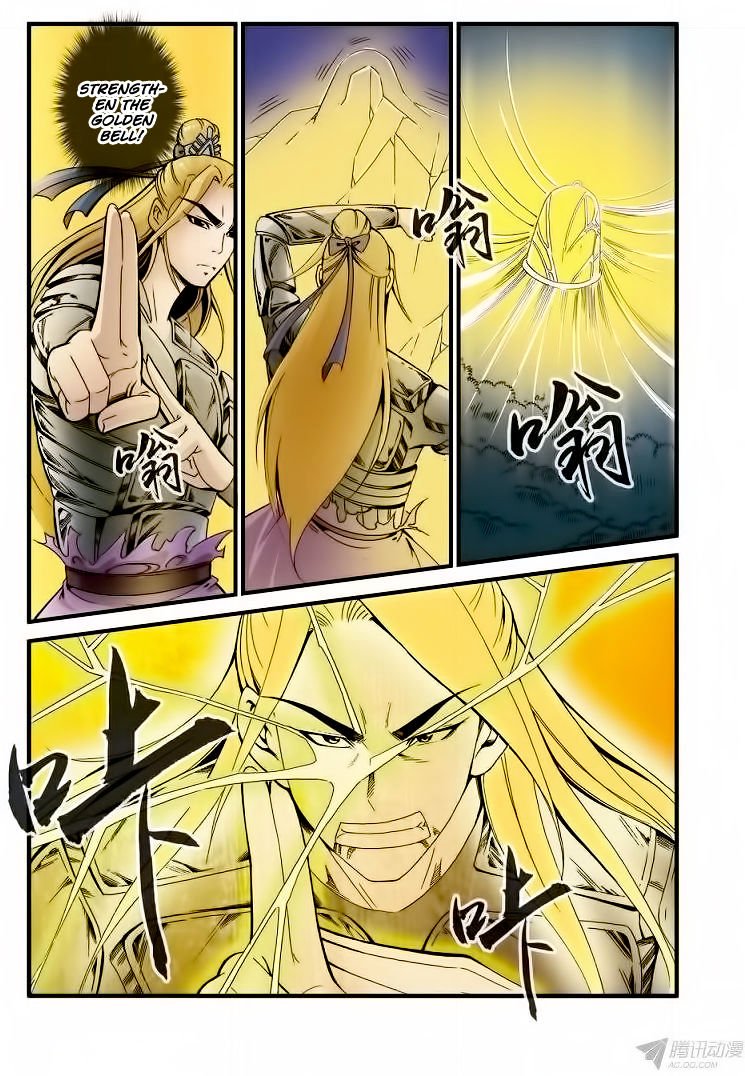 Page 17 of Chapter 36