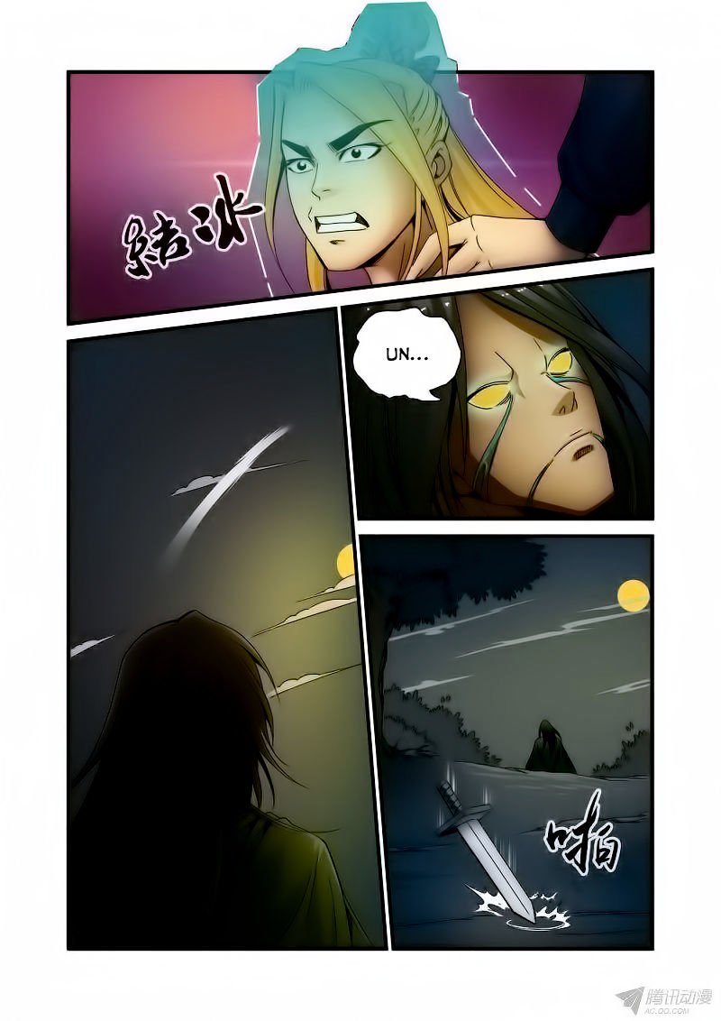 Page 25 of Chapter 36