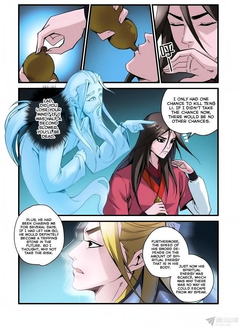 Page 5 of Chapter 37