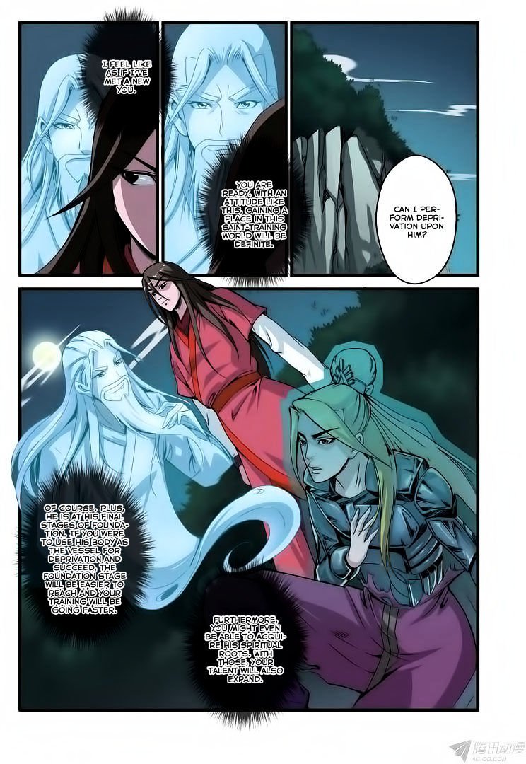 Page 6 of Chapter 37