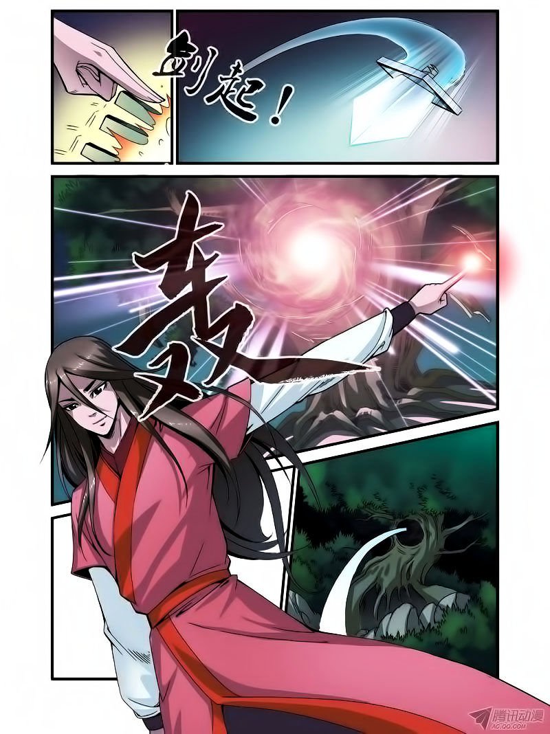 Page 8 of Chapter 37