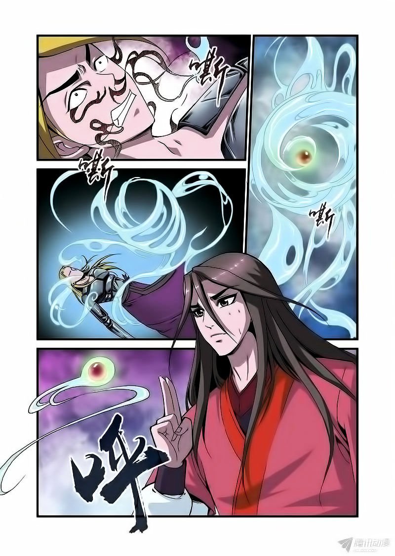 Page 11 of Chapter 37
