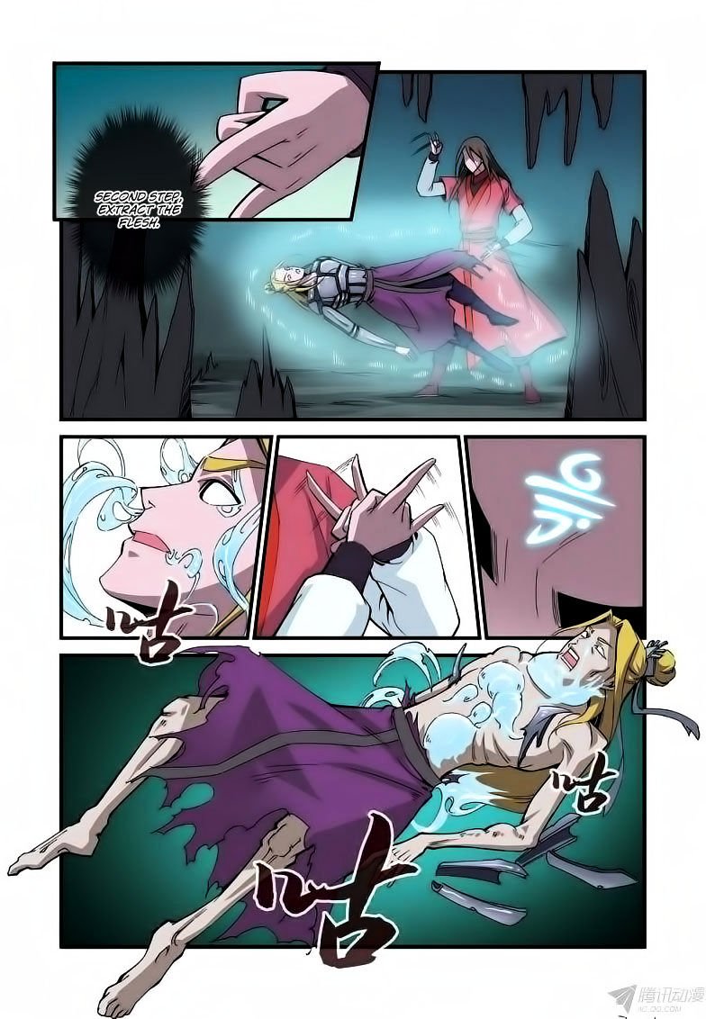 Page 12 of Chapter 37