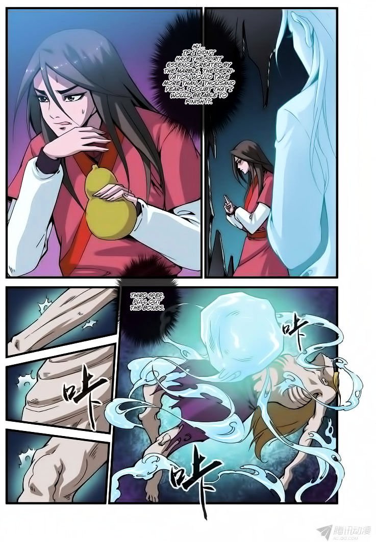 Page 14 of Chapter 37