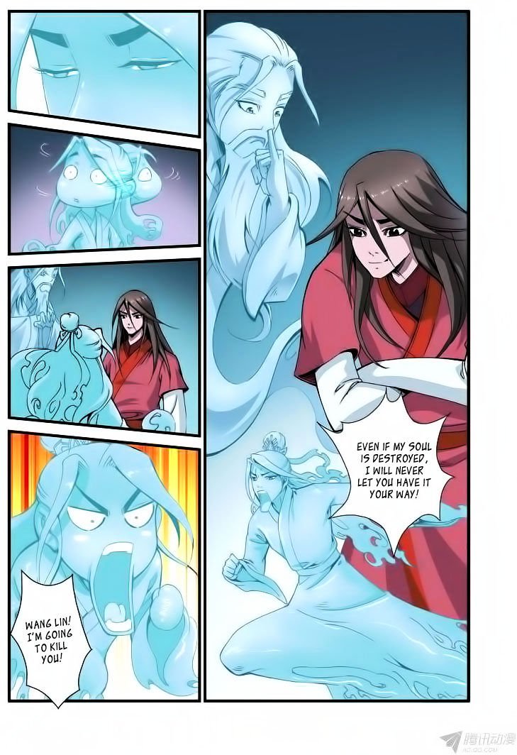 Page 16 of Chapter 37