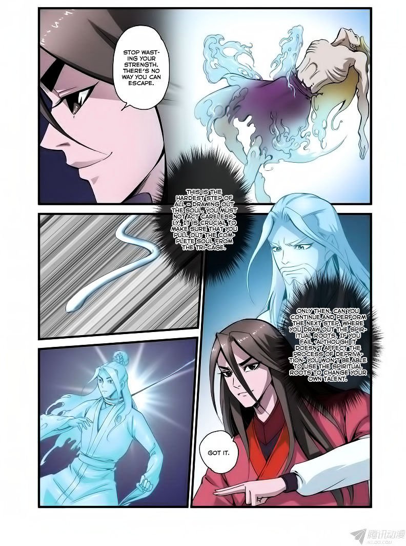 Page 17 of Chapter 37