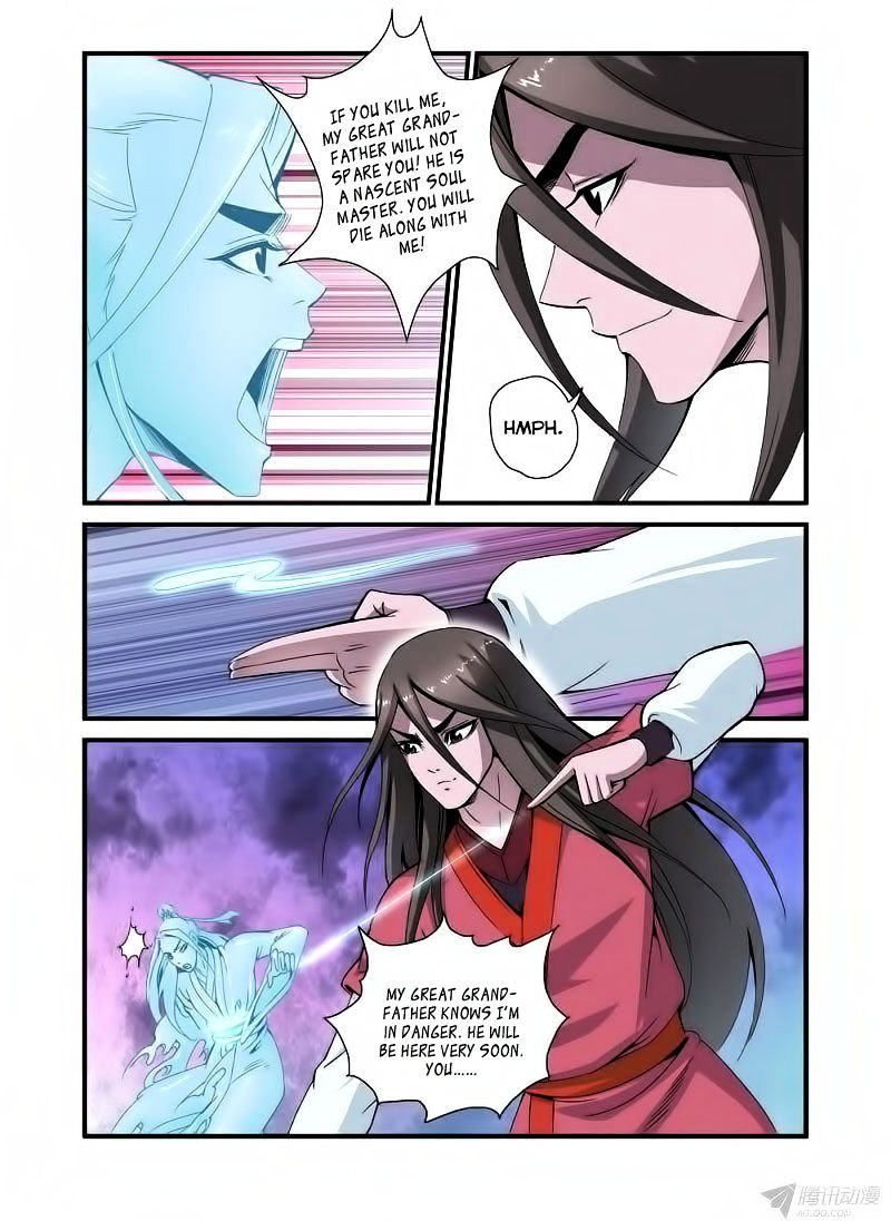 Page 19 of Chapter 37