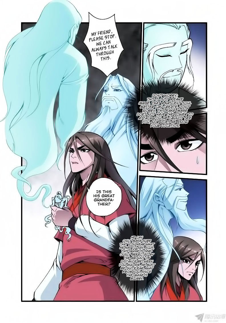Page 21 of Chapter 37