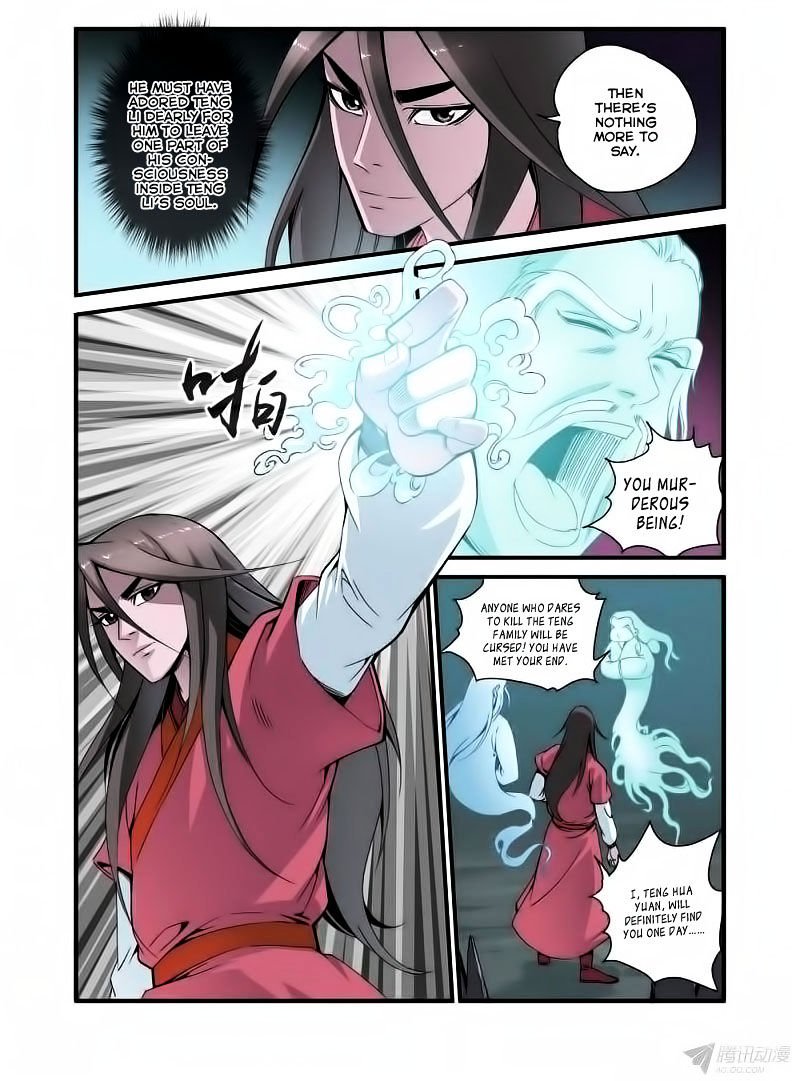 Page 22 of Chapter 37