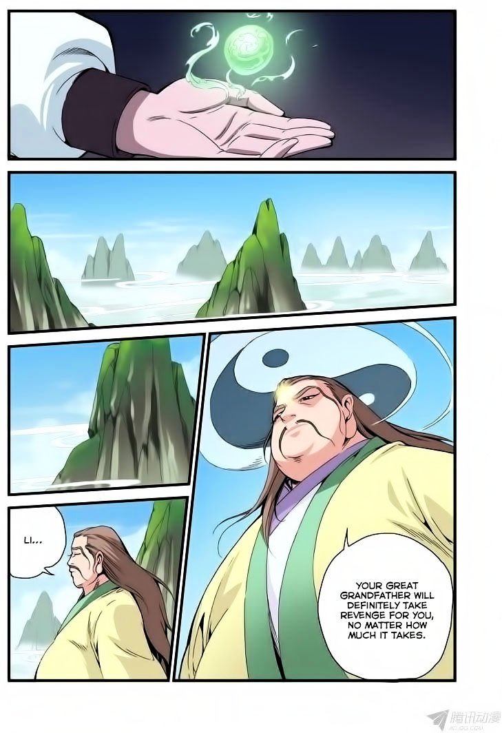 Page 23 of Chapter 37