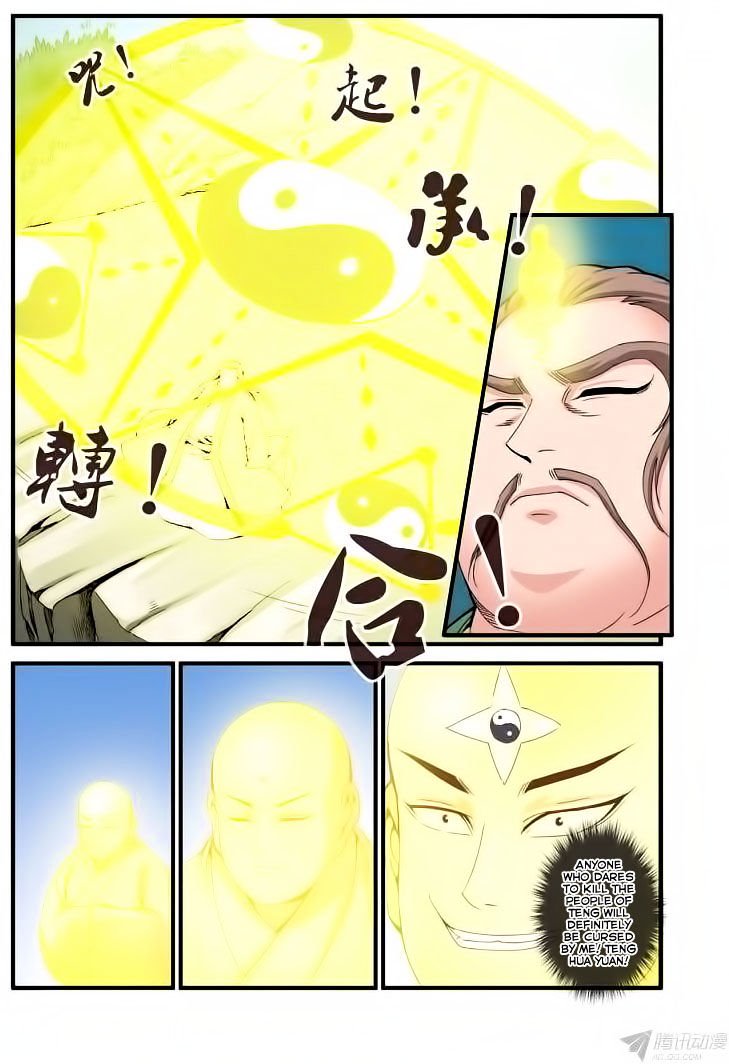 Page 24 of Chapter 37