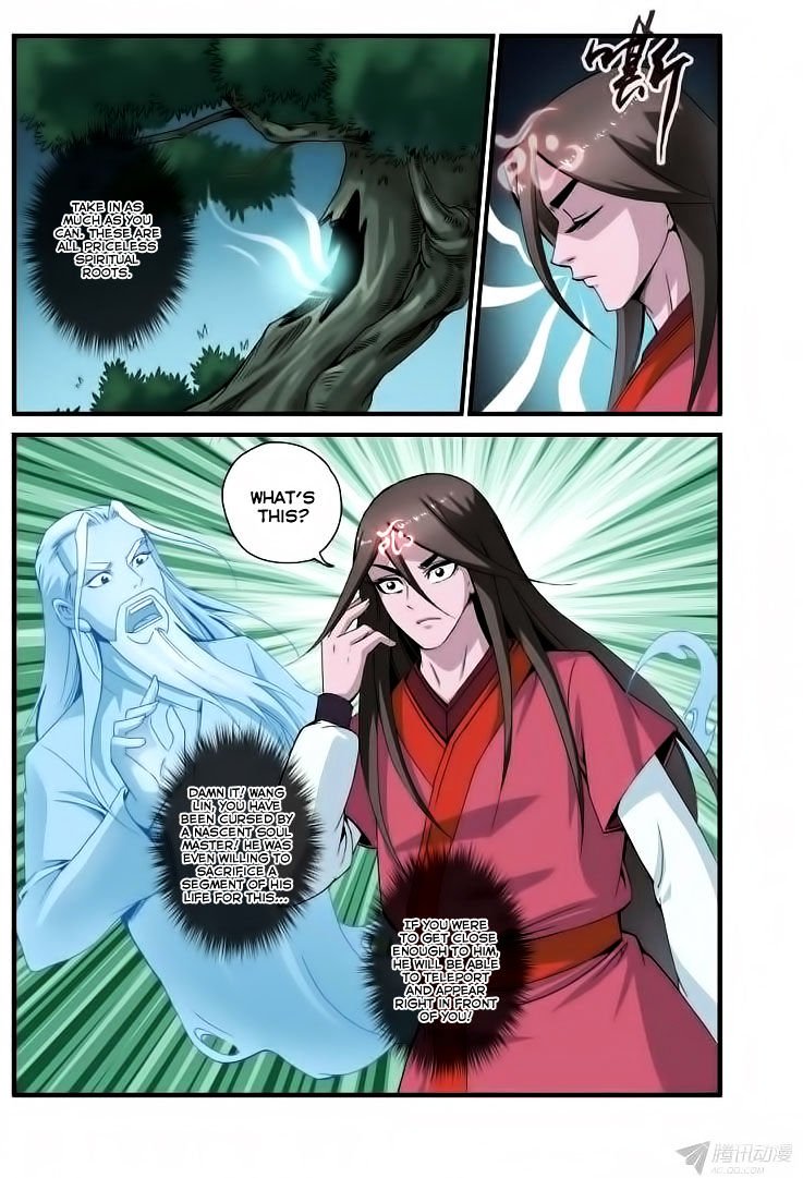 Page 25 of Chapter 37