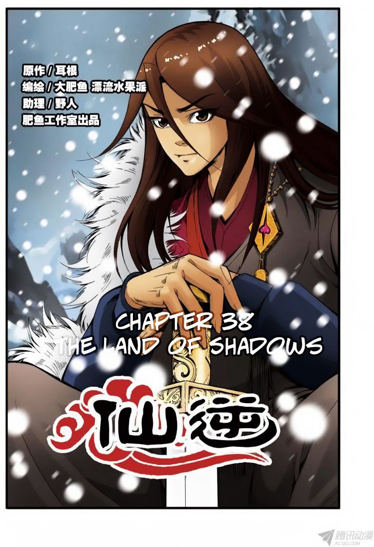 Page 2 of Chapter 38