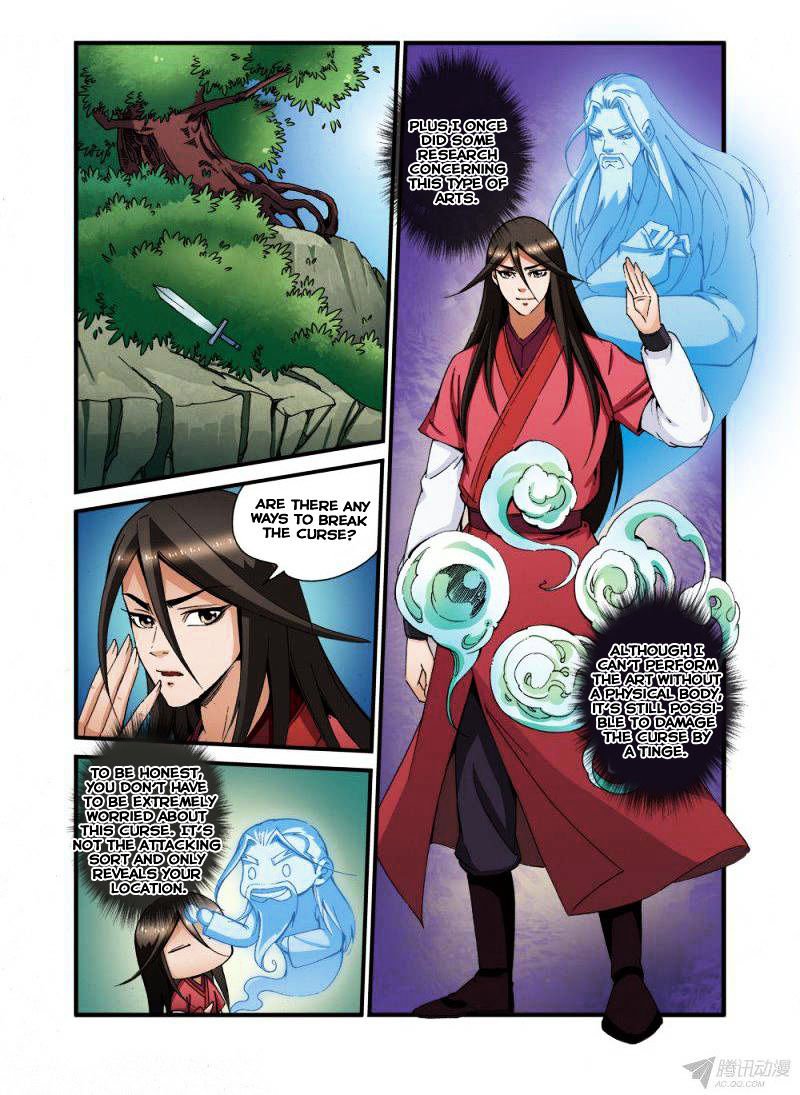 Page 3 of Chapter 38