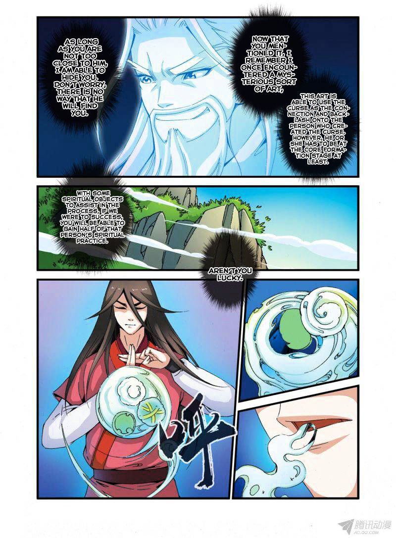 Page 4 of Chapter 38