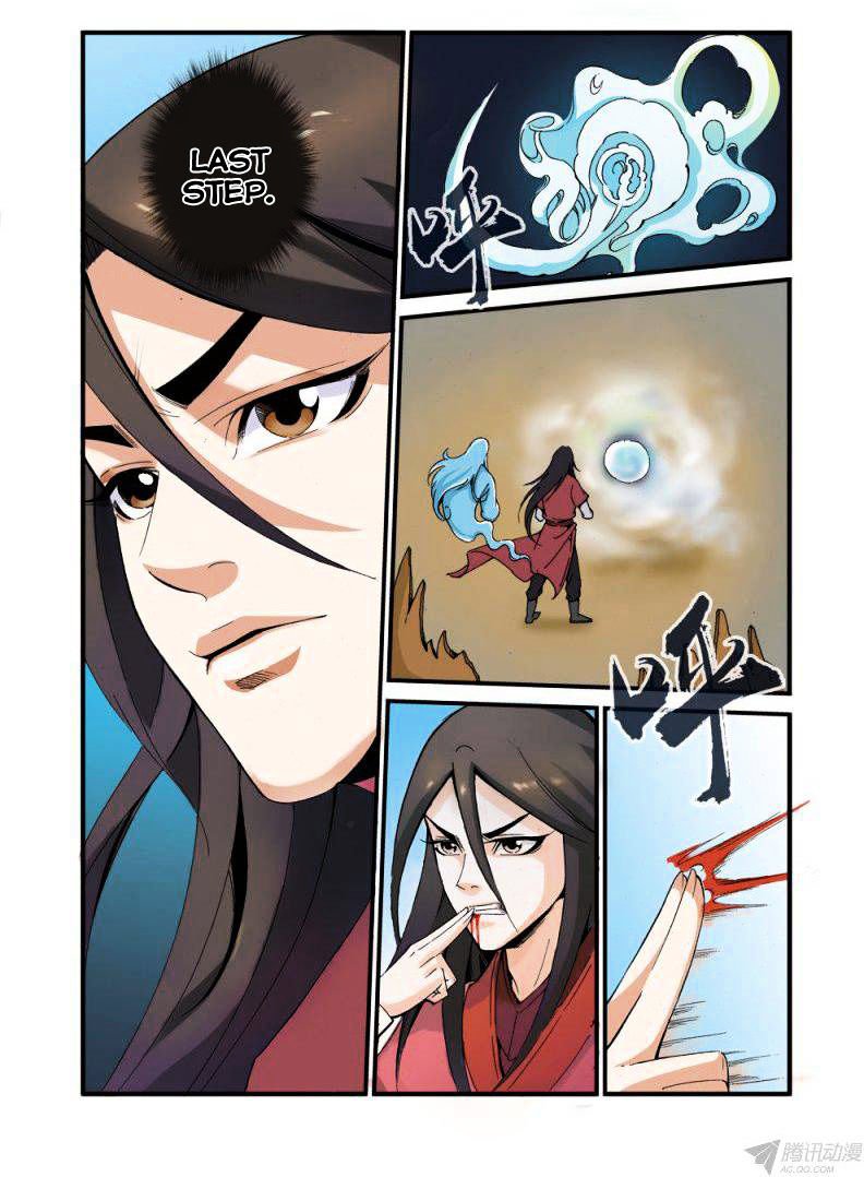 Page 5 of Chapter 38