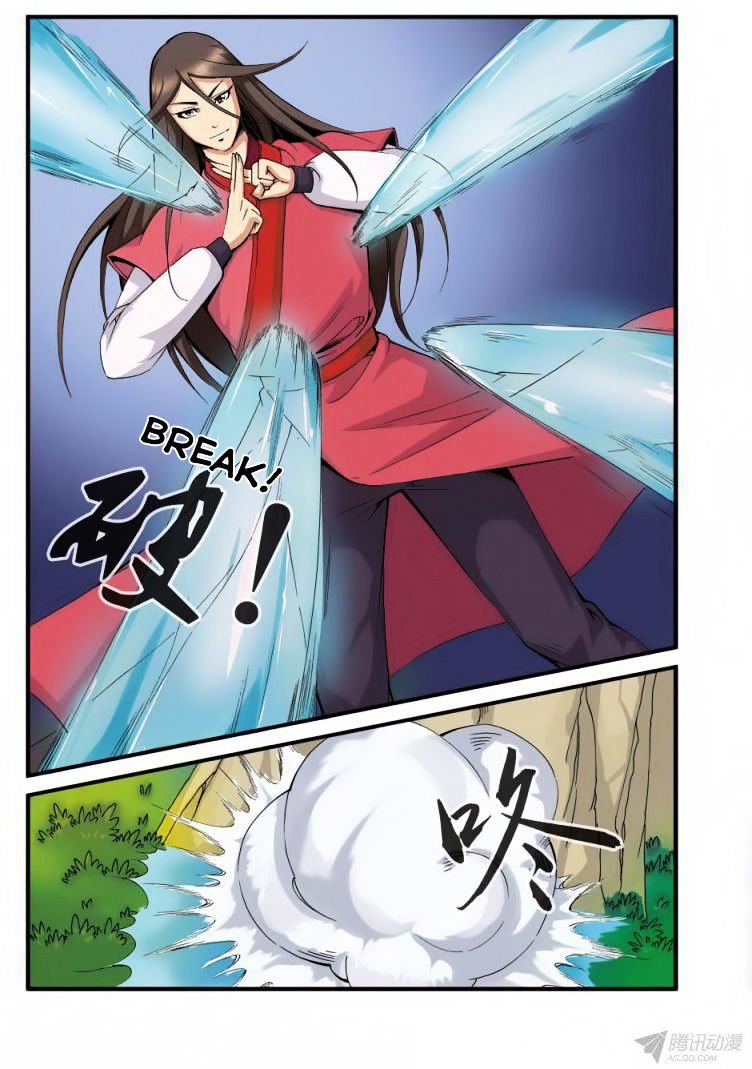 Page 7 of Chapter 38