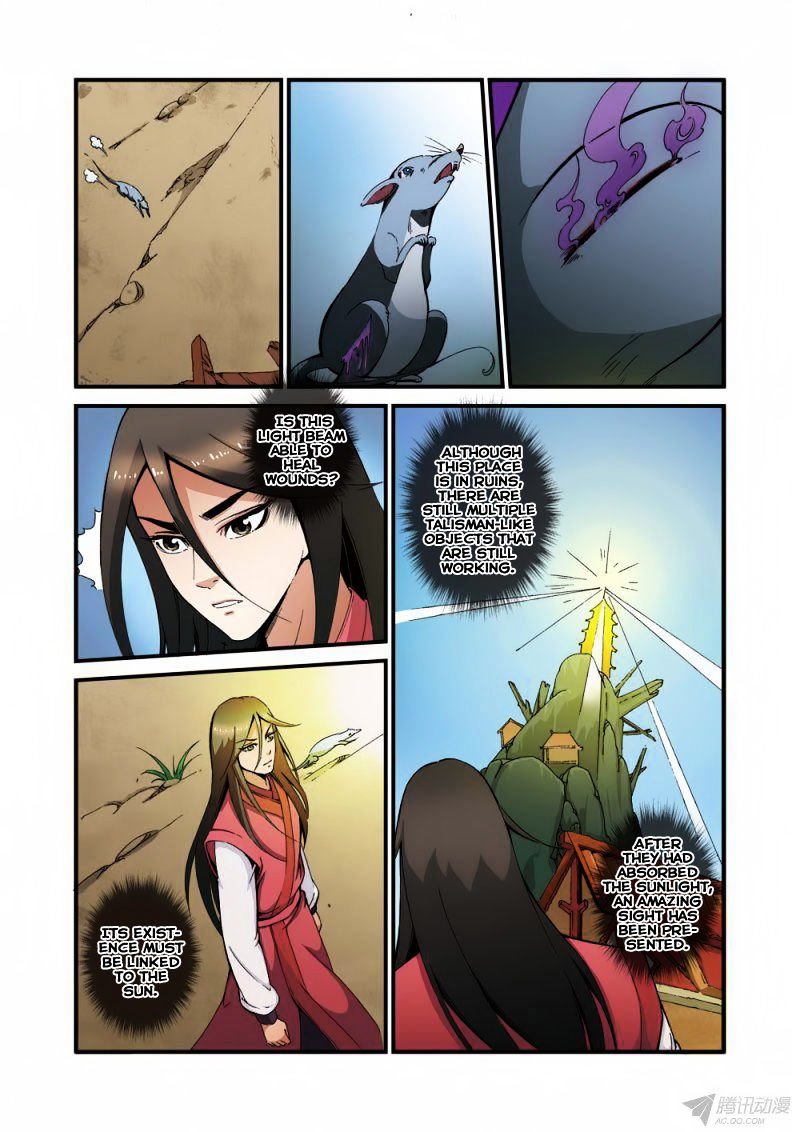 Page 16 of Chapter 38