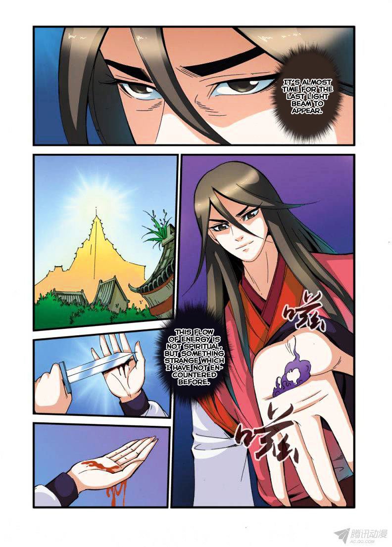 Page 17 of Chapter 38