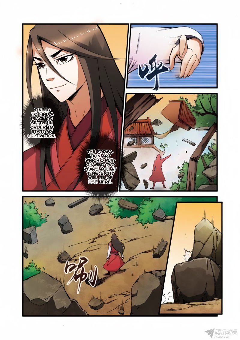 Page 23 of Chapter 38