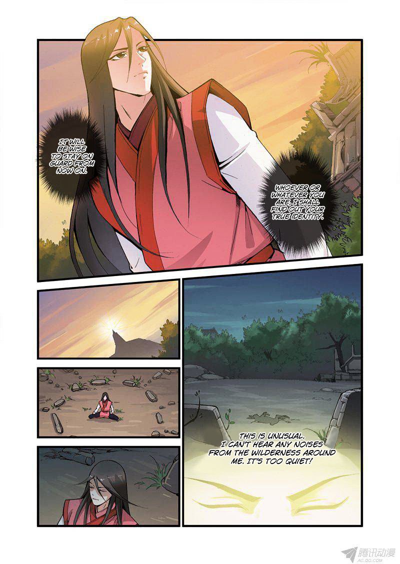 Page 4 of Chapter 39