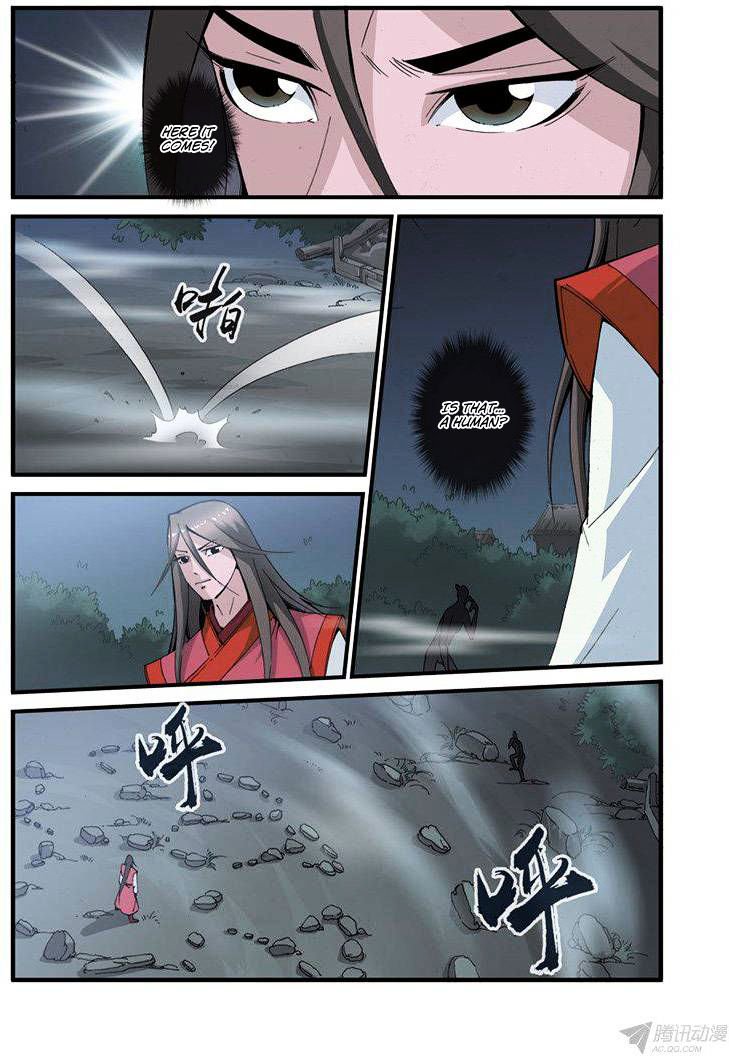 Page 5 of Chapter 39