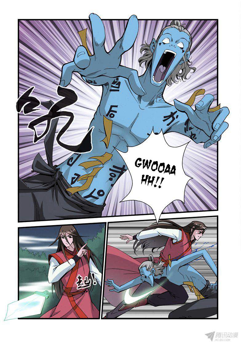 Page 9 of Chapter 39