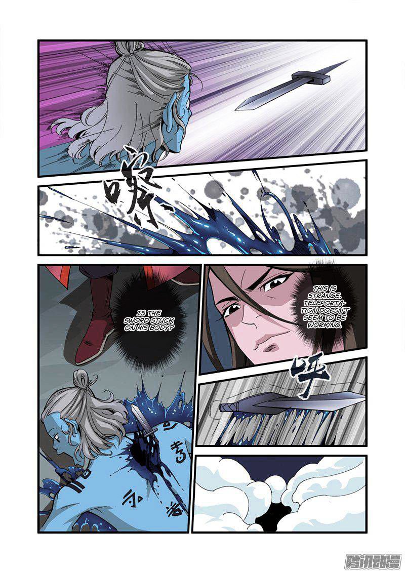 Page 11 of Chapter 39