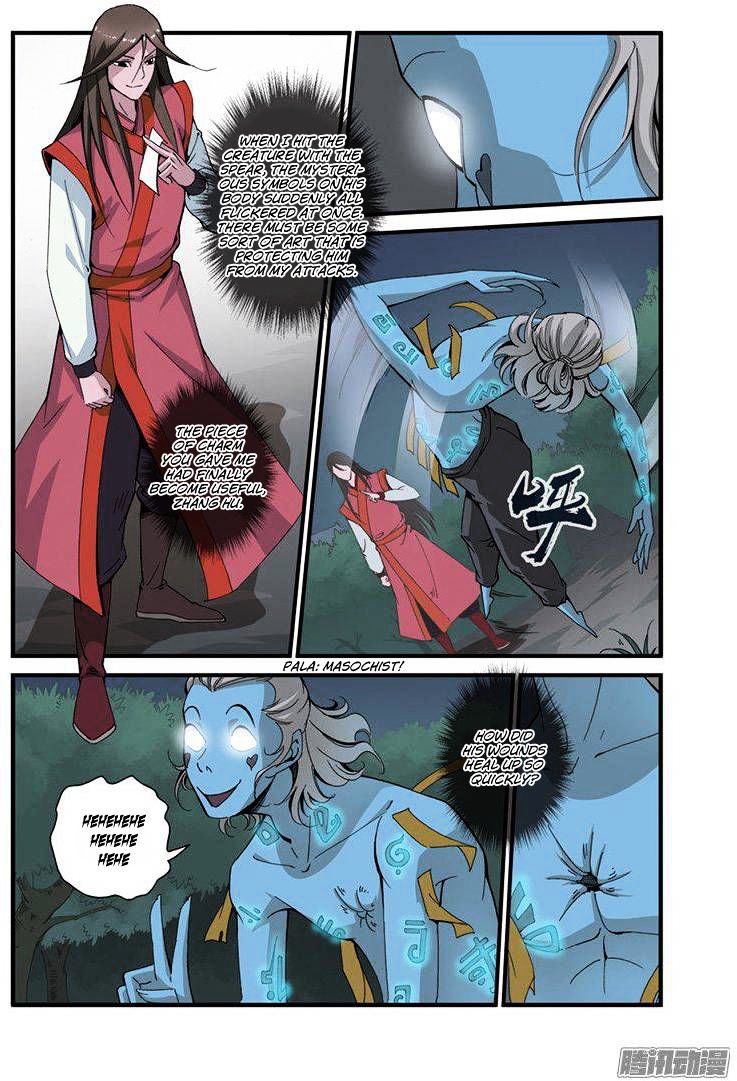 Page 12 of Chapter 39